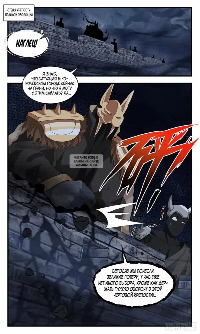 Page 13.000