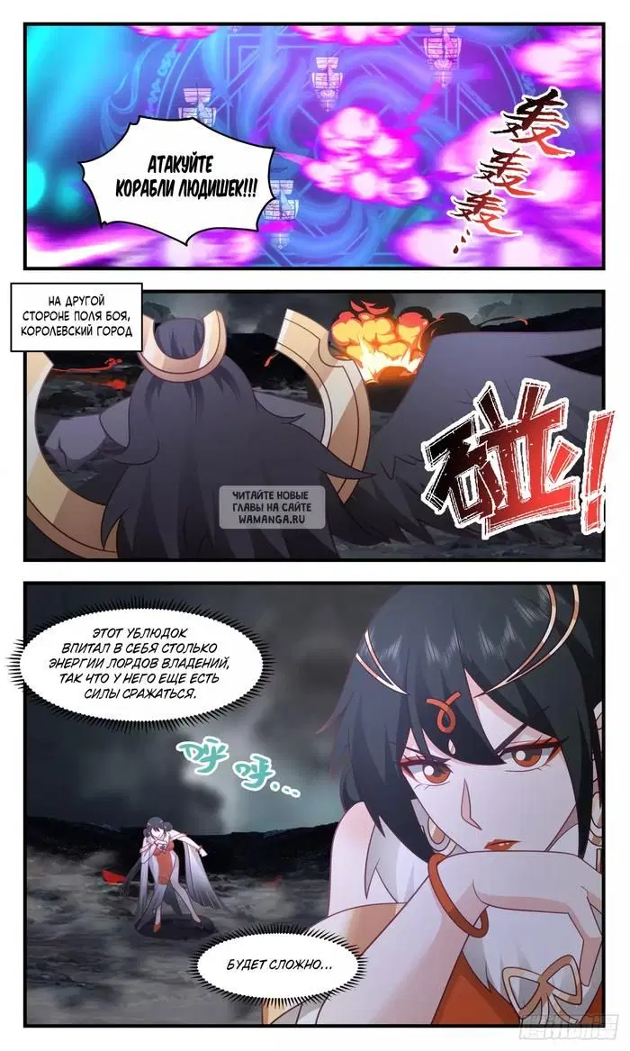 Page 13.000