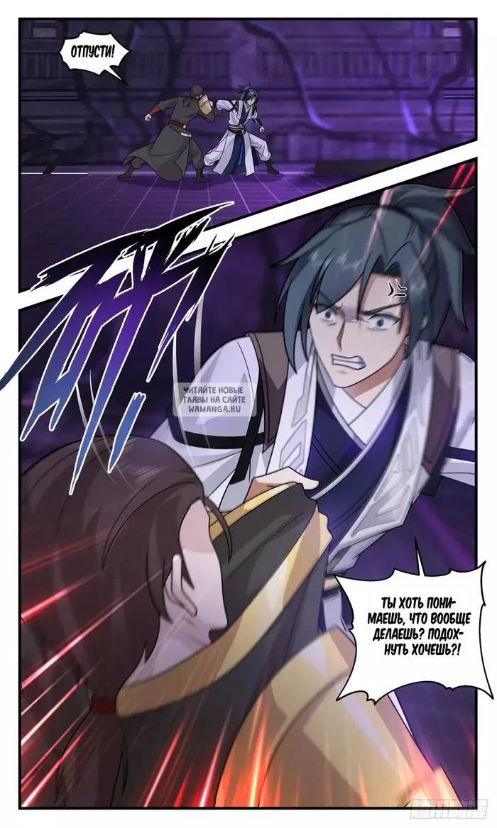 Page 13.000