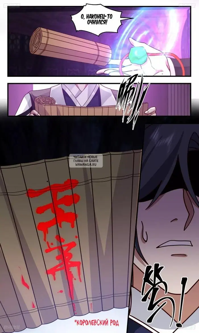 Page 13.000