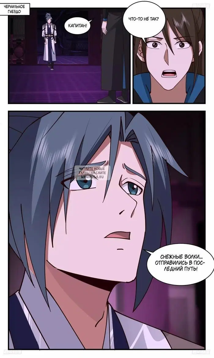 Page 13.000
