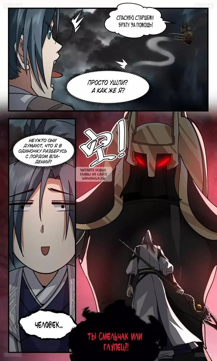Page 13.000