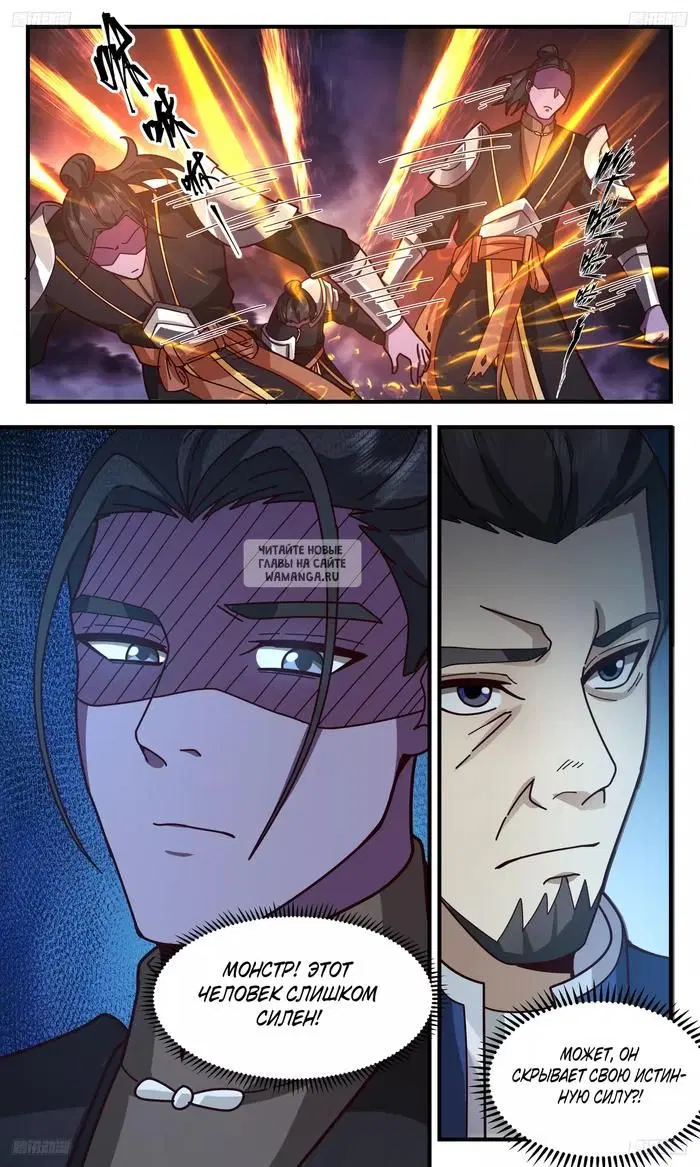 Page 13.000
