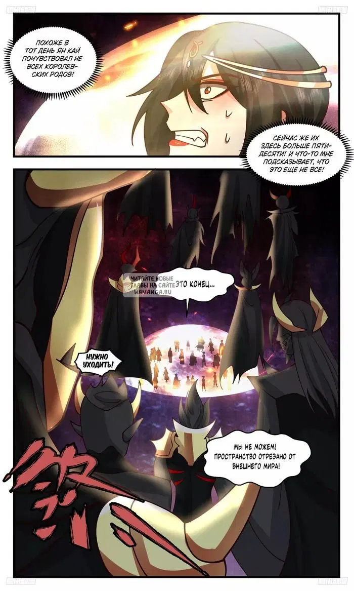 Page 13.000
