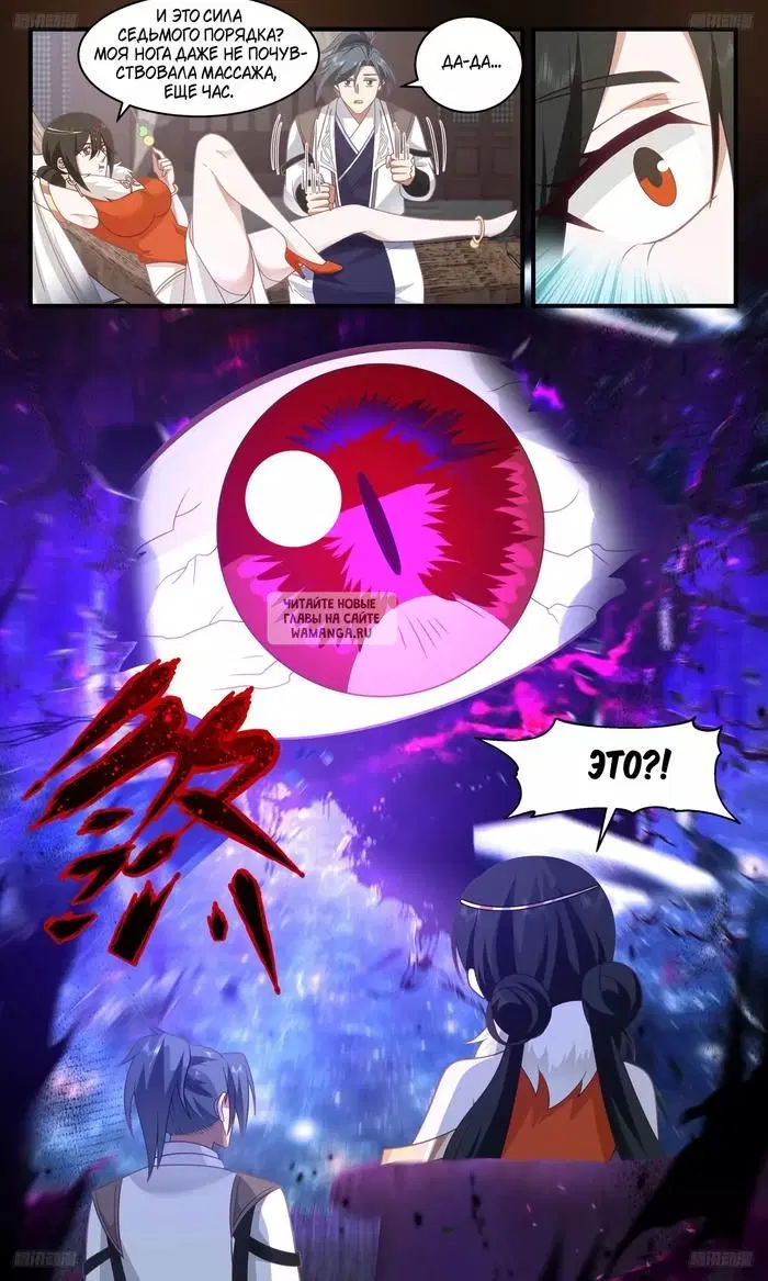Page 13.000