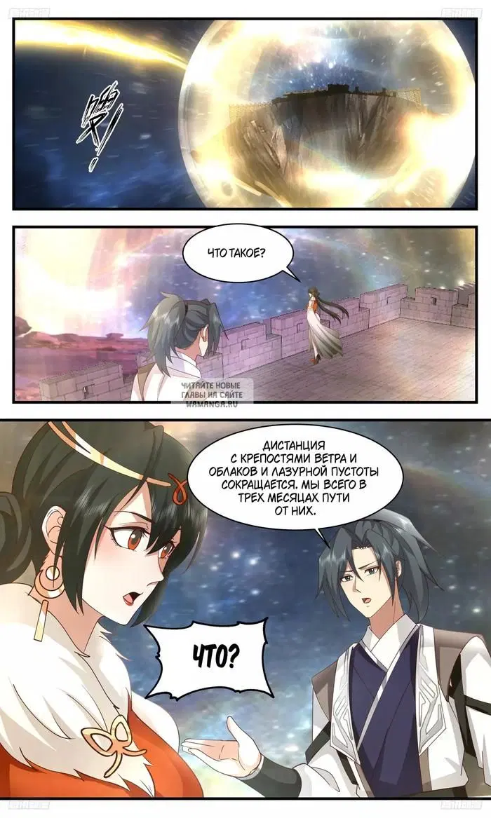 Page 13.000