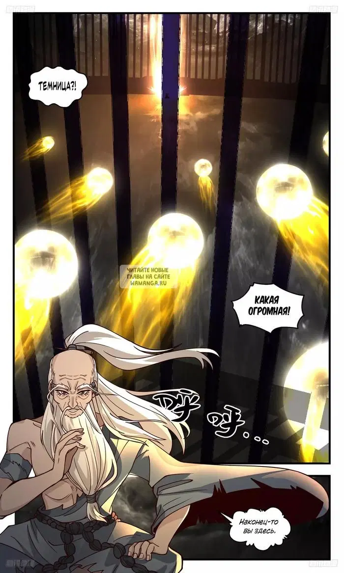 Page 13.000