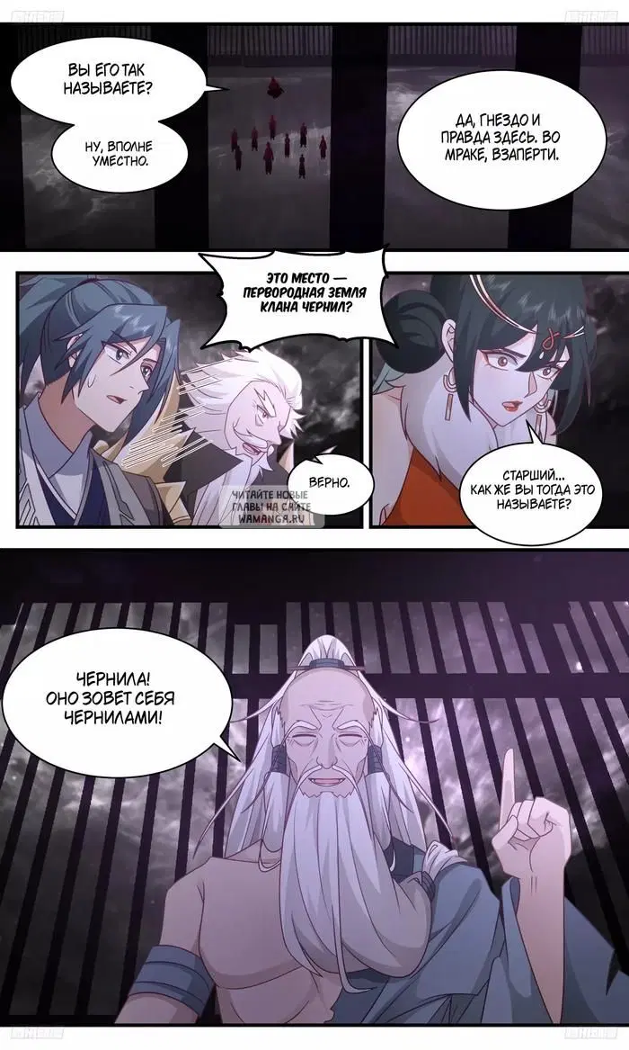 Page 13.000