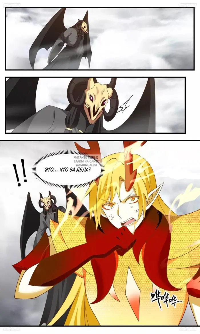 Page 13.000