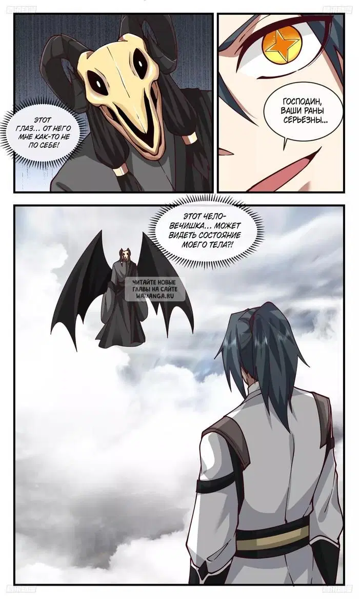 Page 13.000