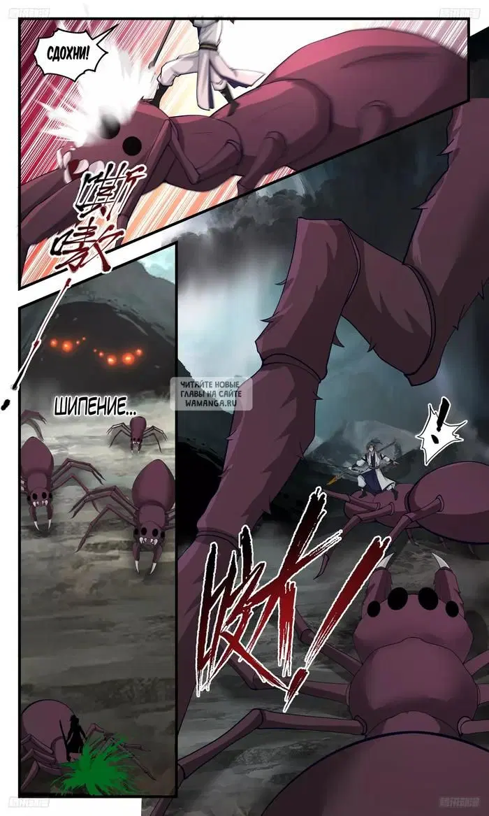 Page 13.000