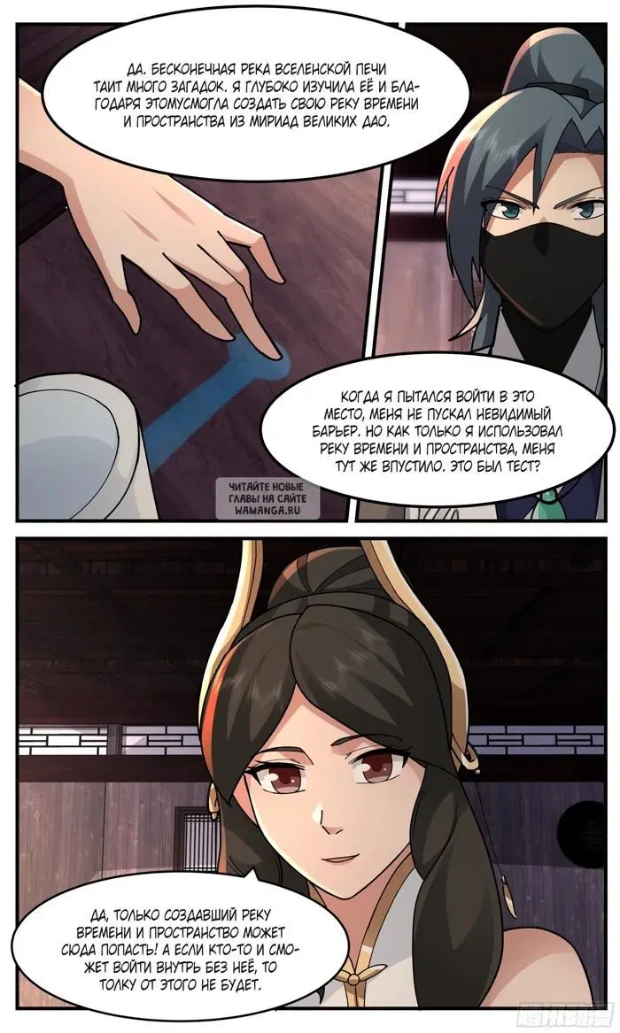 Page 13.000