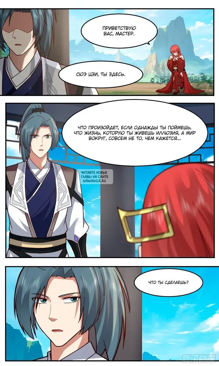 Page 13.000