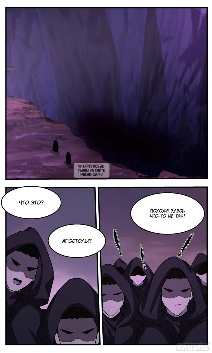 Page 13.000