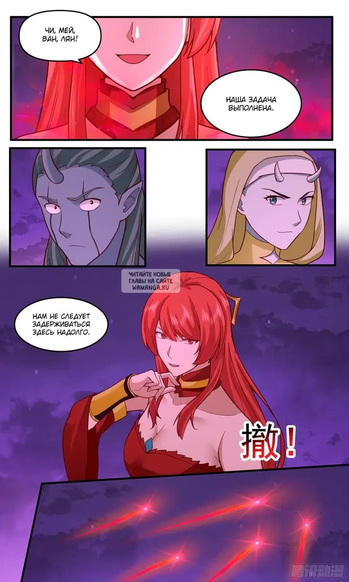 Page 13.000