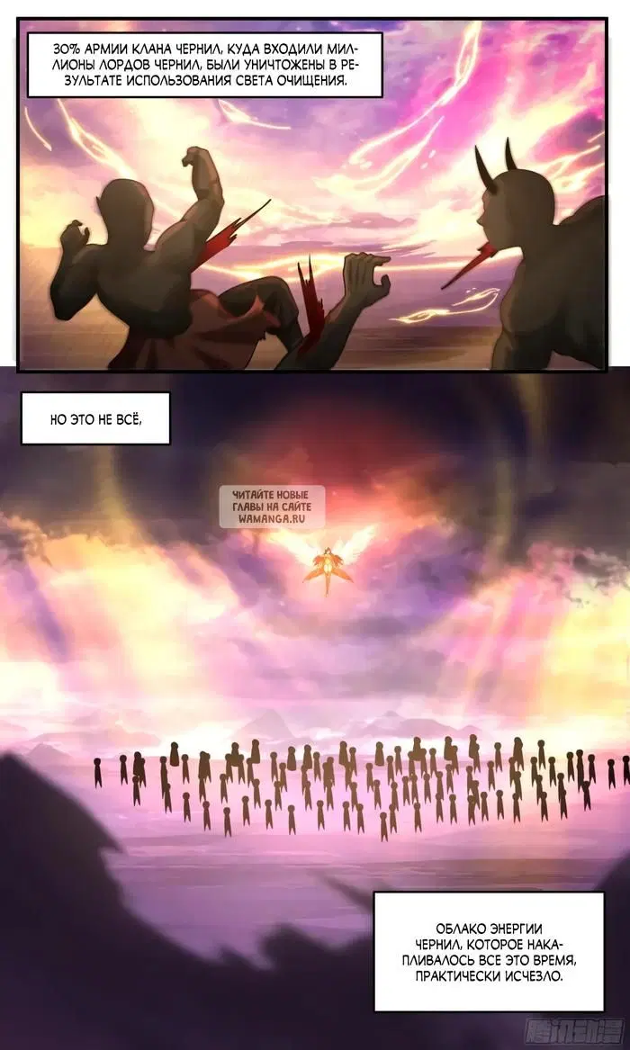Page 13.000