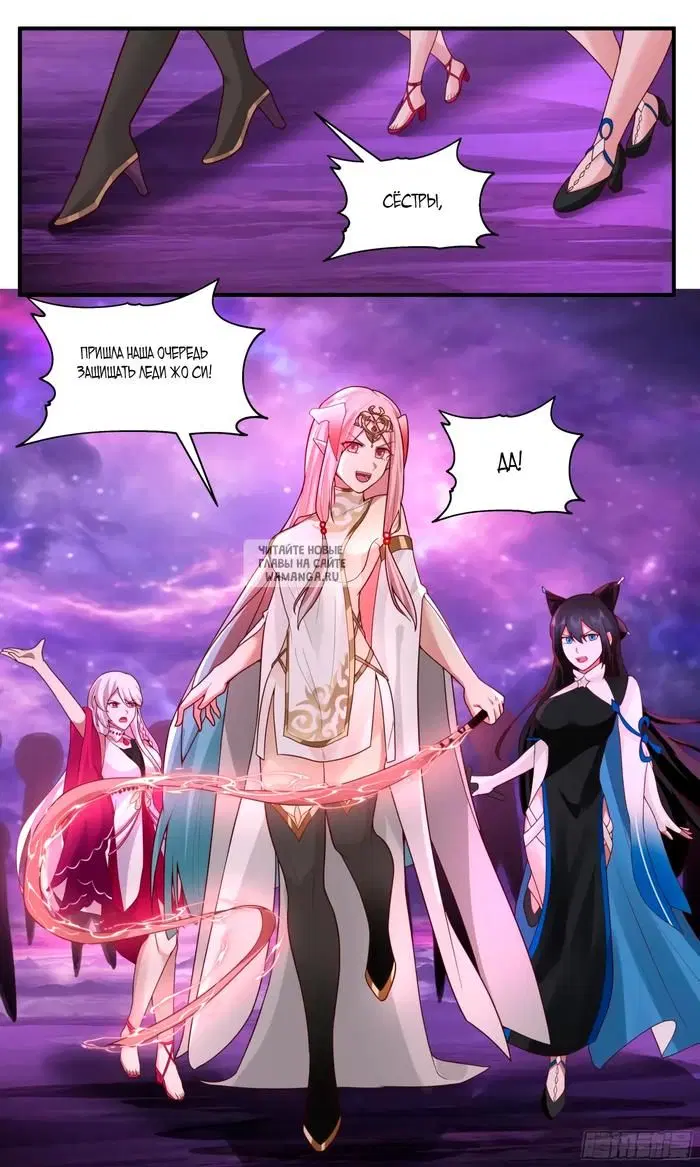Page 13.000