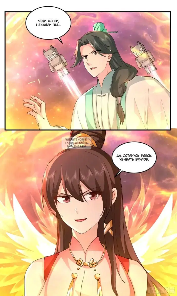 Page 13.000