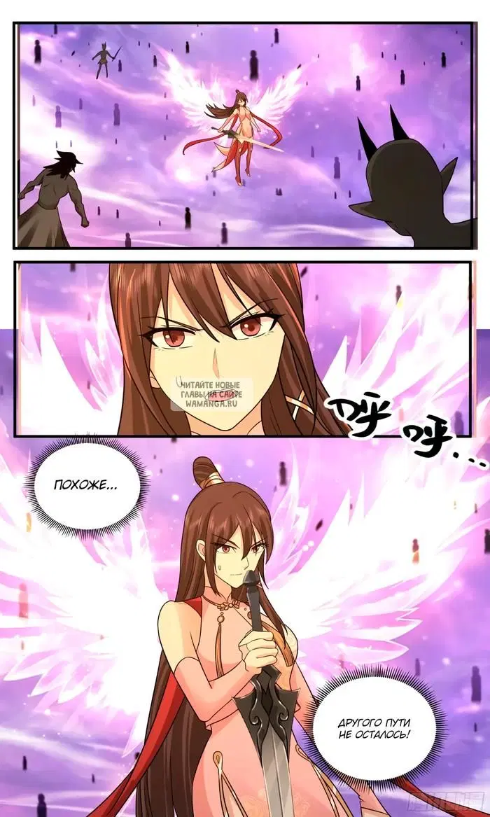 Page 13.000