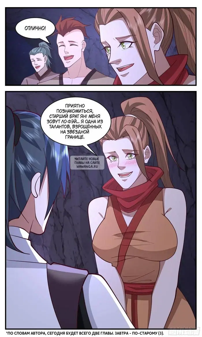 Page 13.000