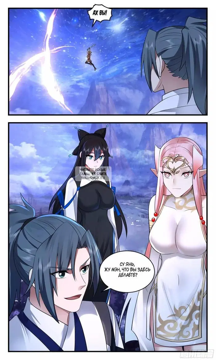 Page 13.000