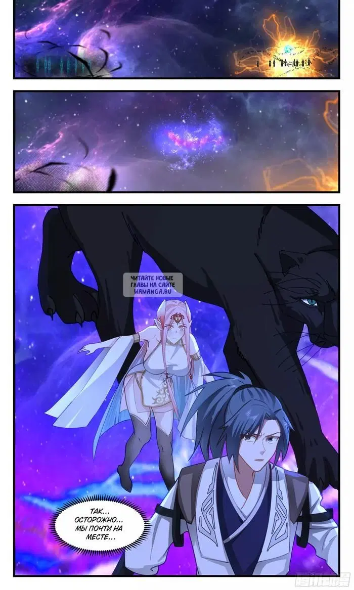 Page 13.000