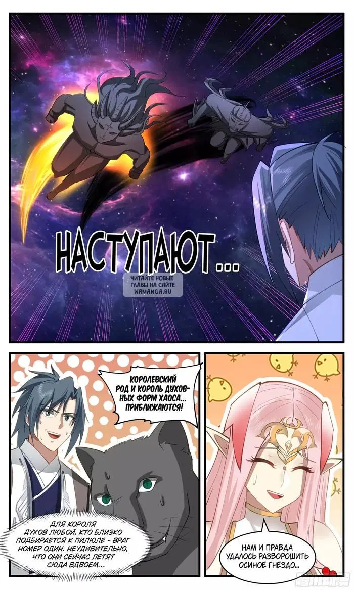 Page 13.000