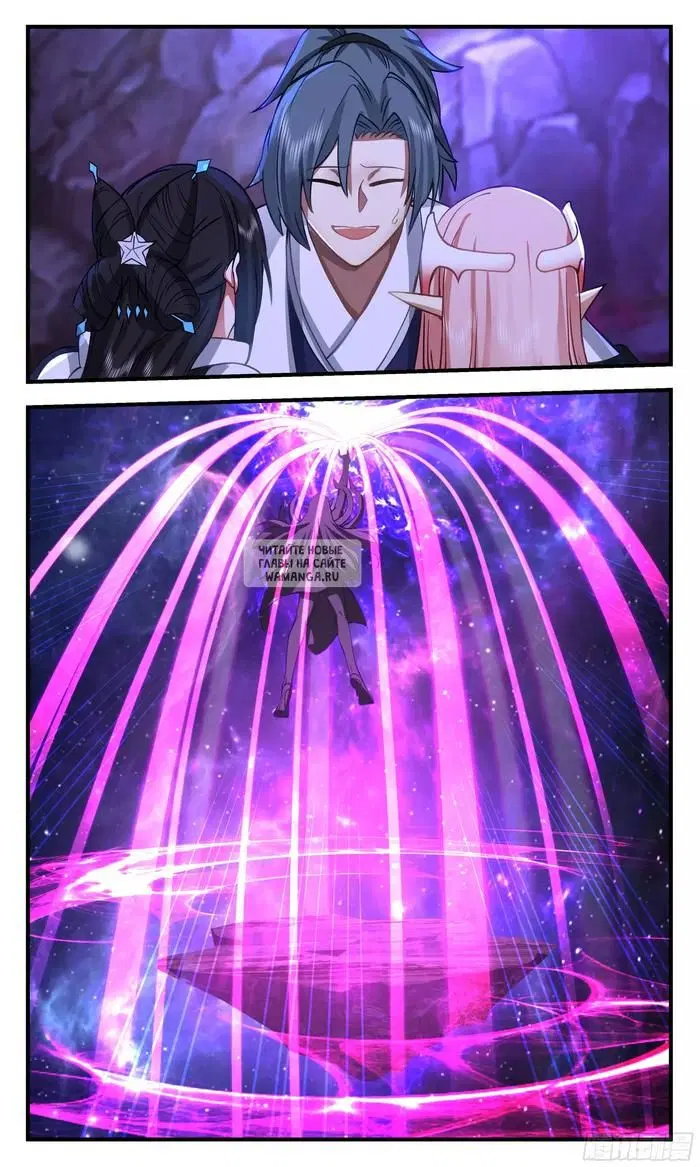 Page 13.000
