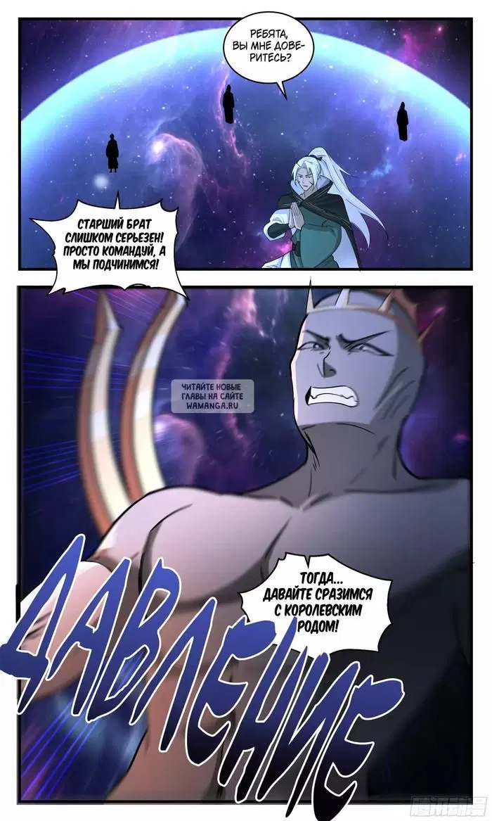 Page 13.000