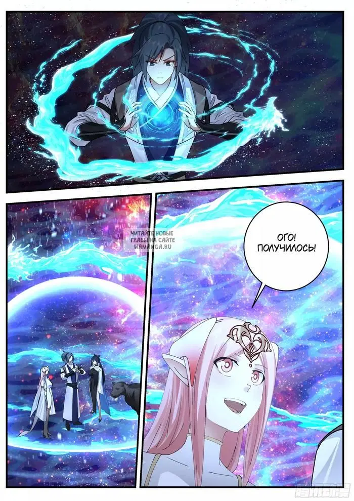 Page 13.000