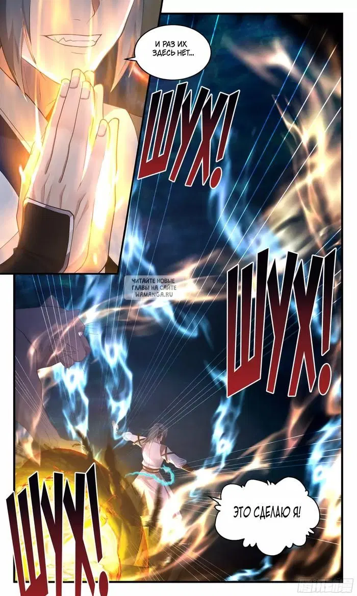 Page 13.000