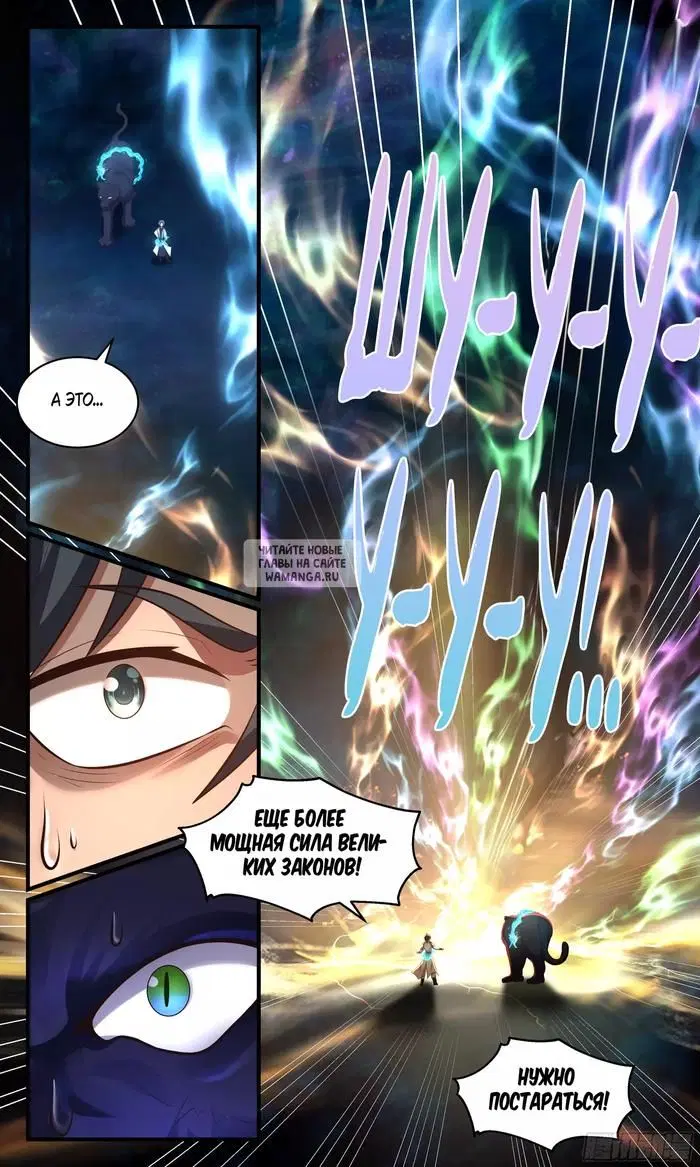 Page 13.000