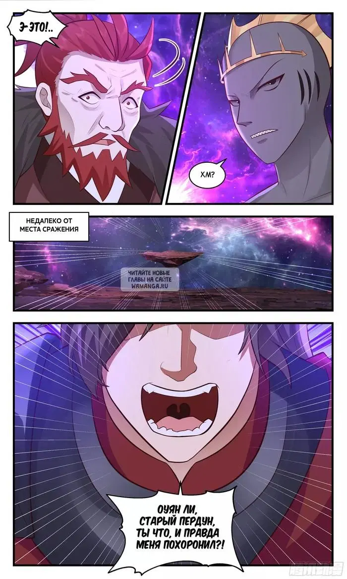 Page 13.000