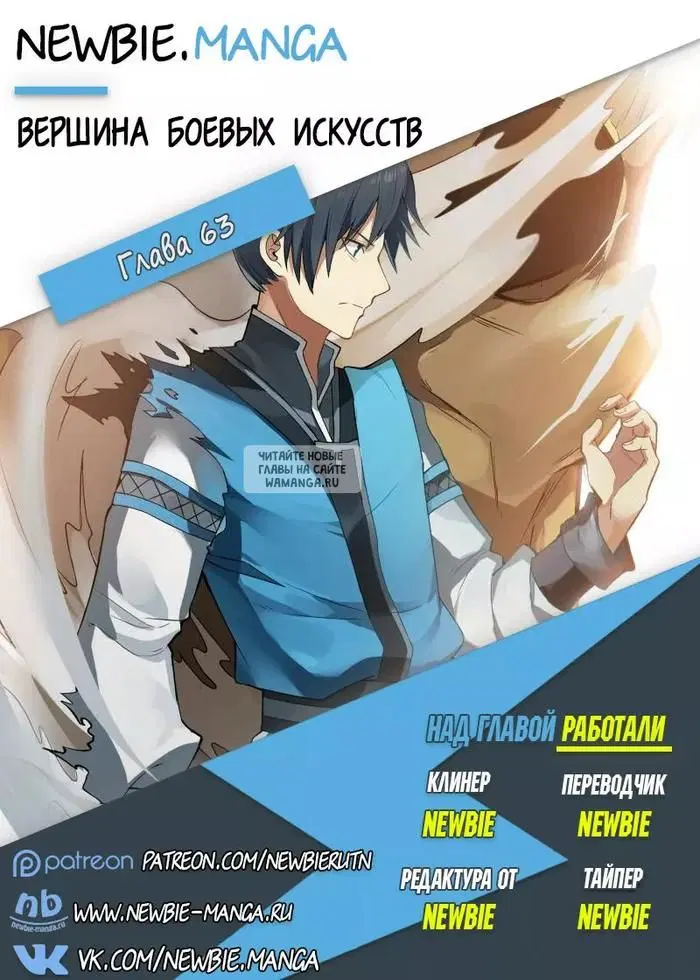 Page 21.000