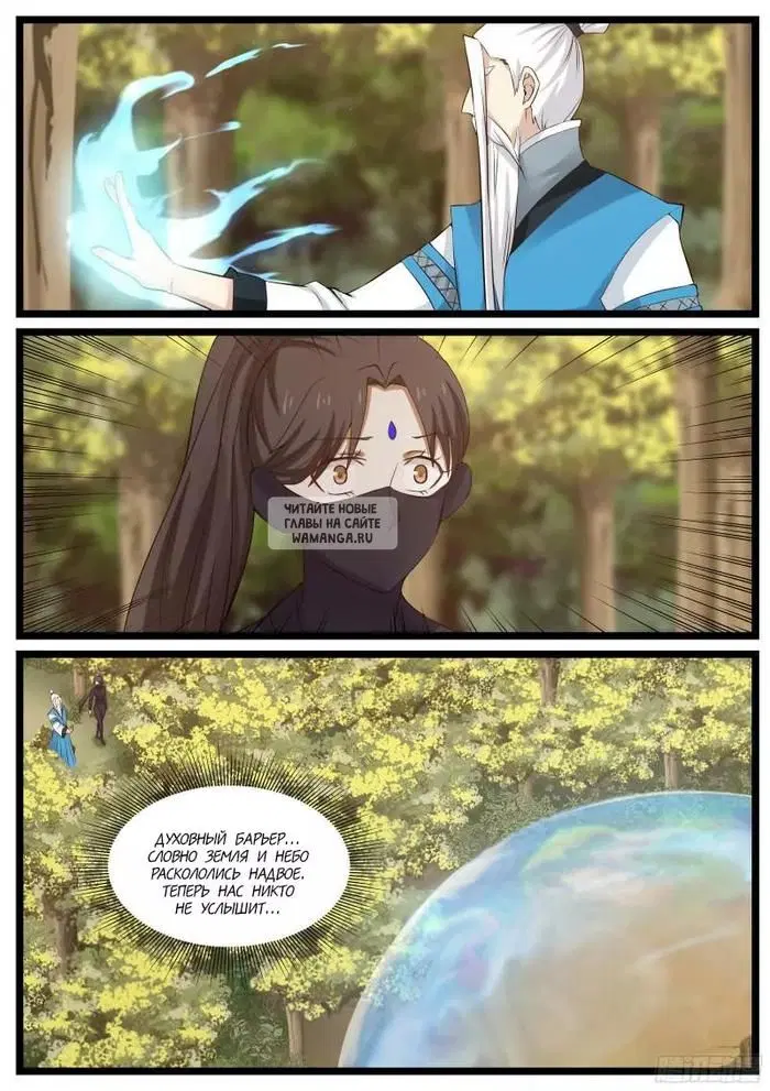 Page 2.000