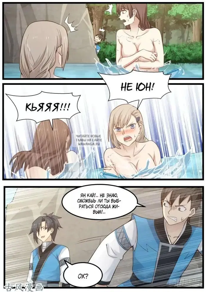 Page 2.000
