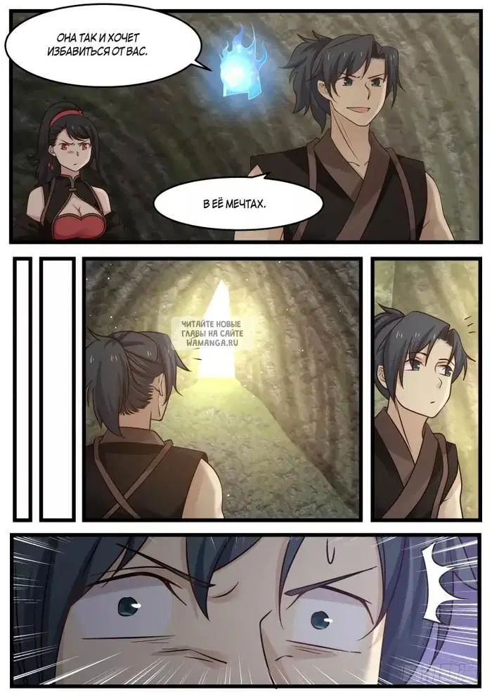 Page 2.000