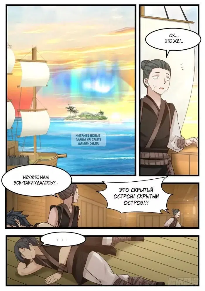 Page 2.000