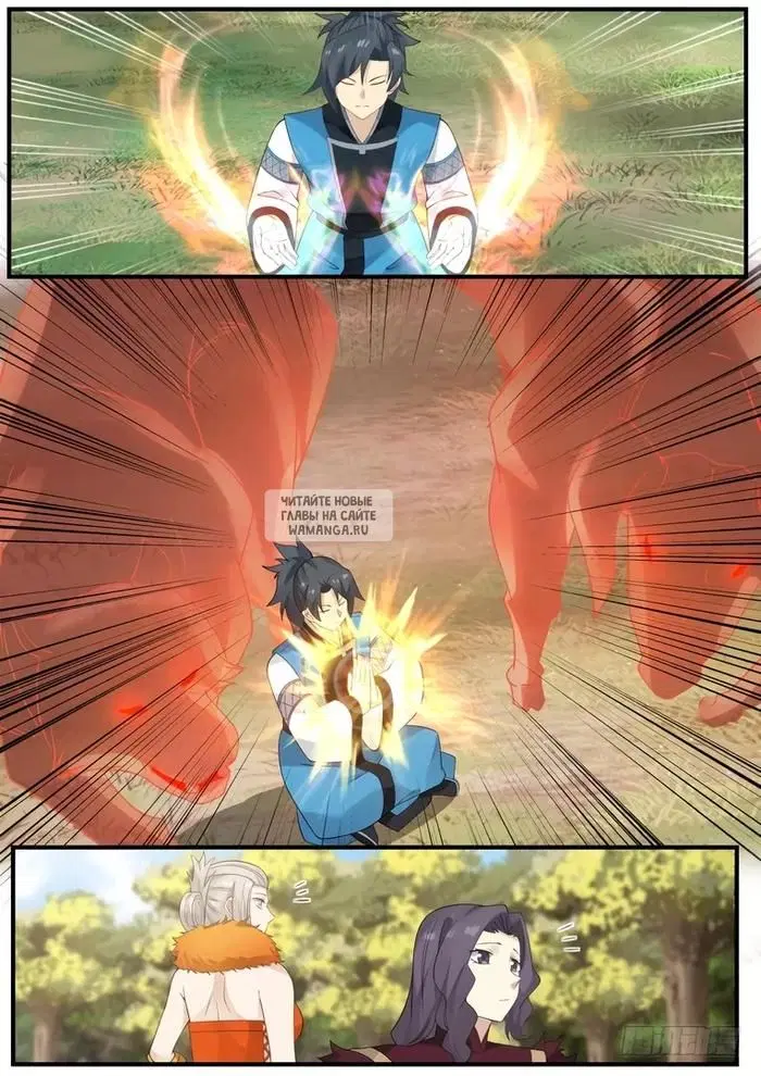 Page 2.000