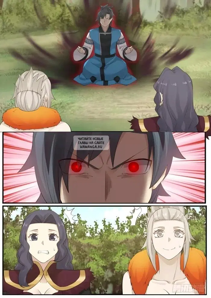 Page 2.000