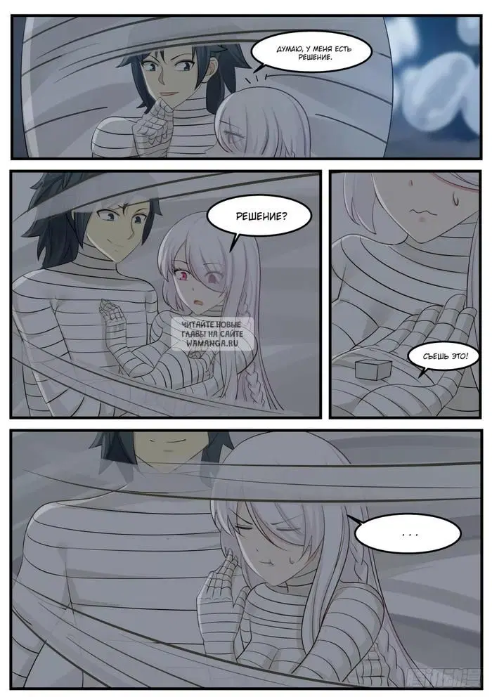 Page 2.000