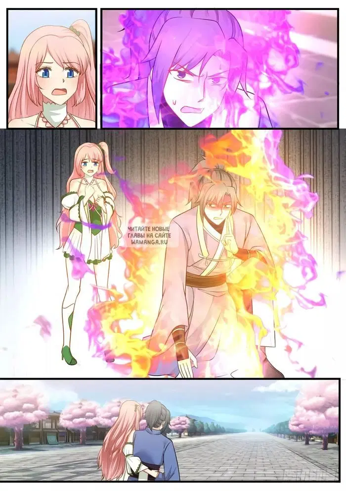 Page 2.000