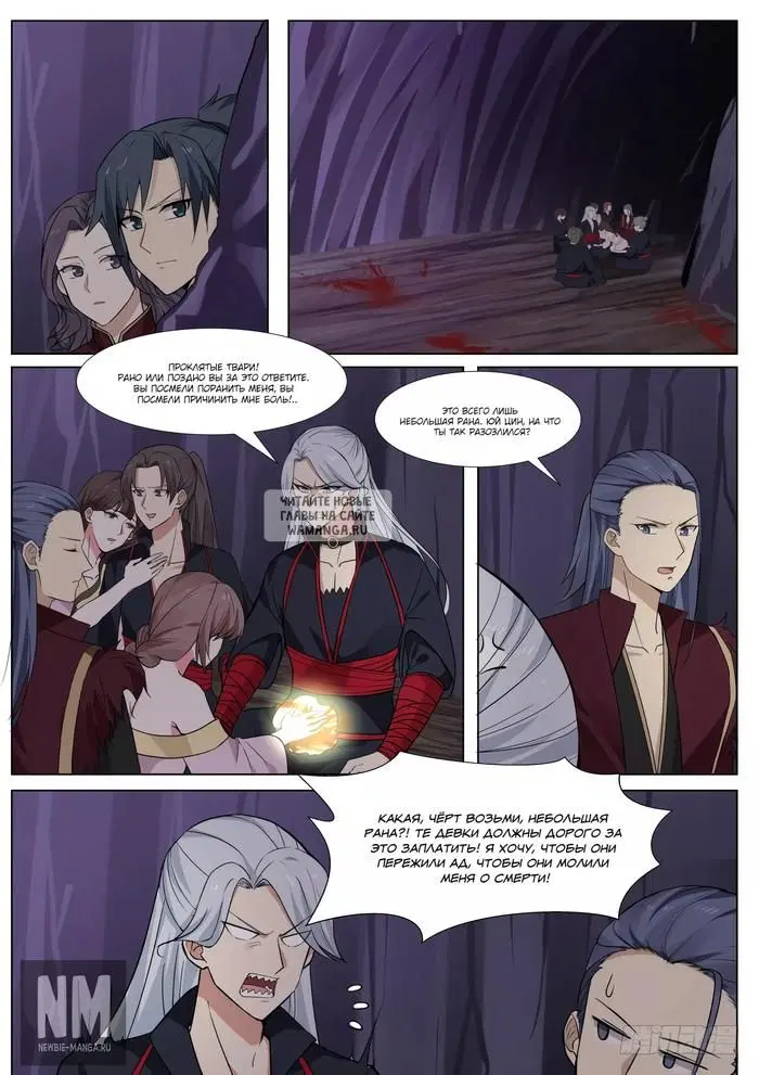 Page 2.000
