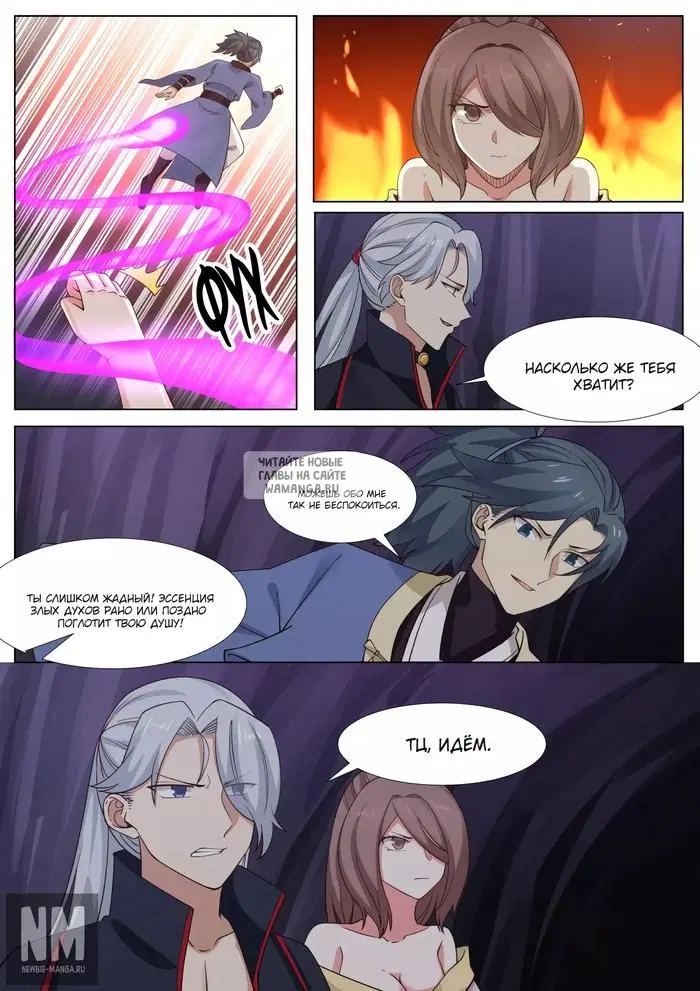 Page 2.000