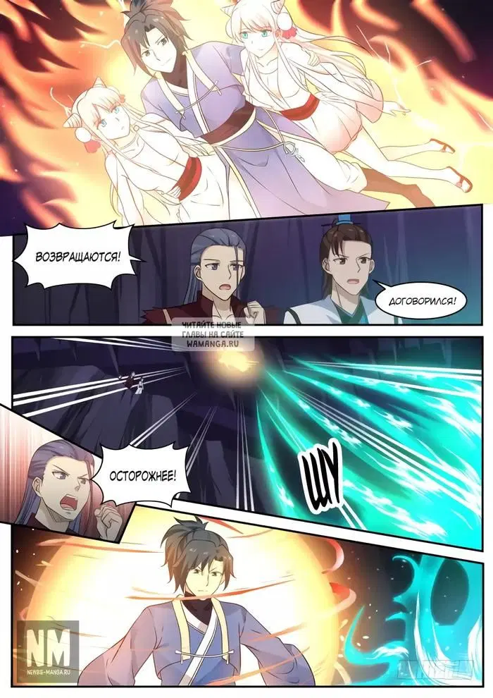 Page 2.000