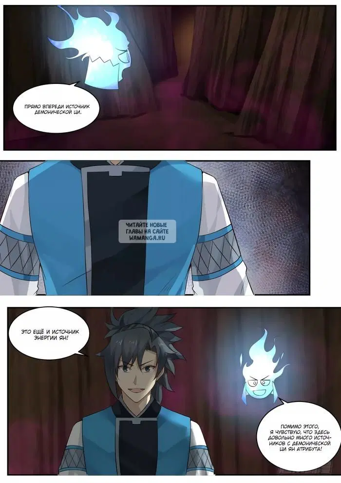 Page 2.000