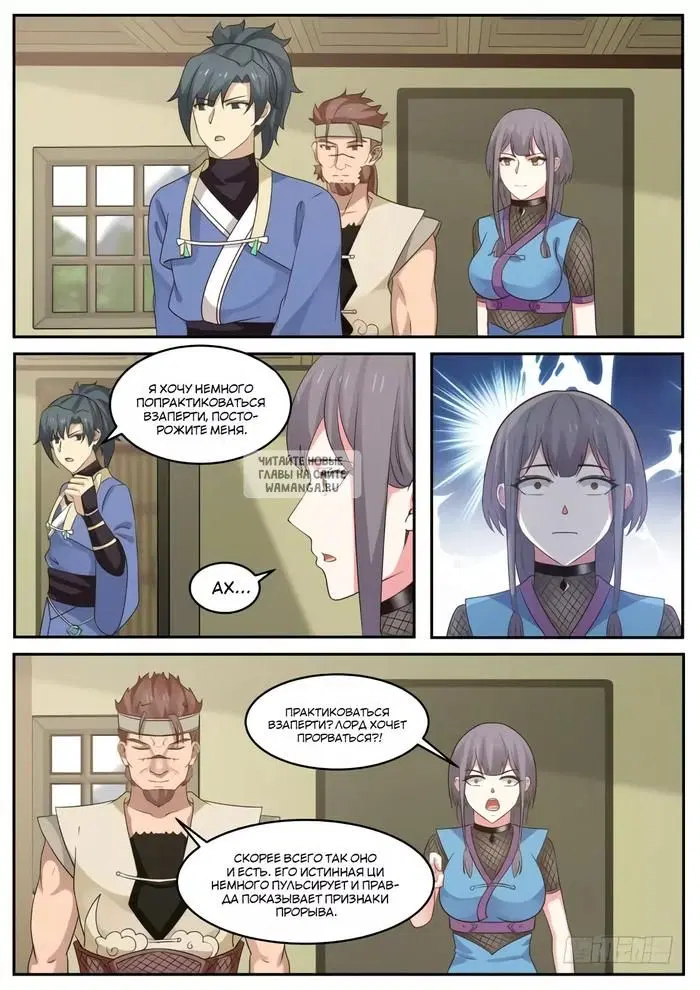 Page 2.000