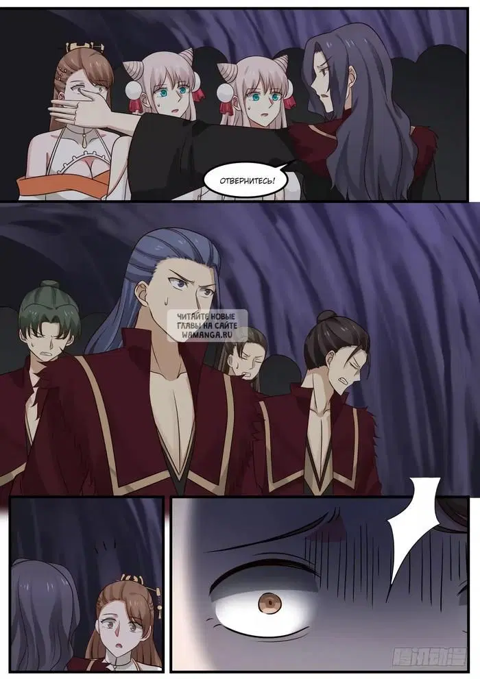 Page 2.000