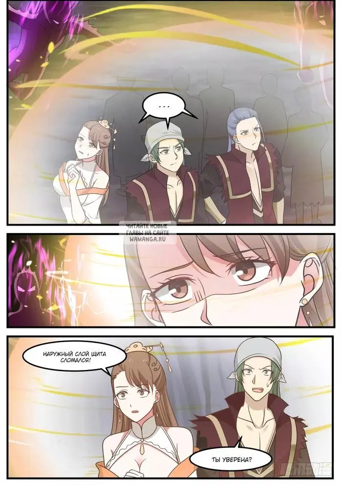 Page 2.000