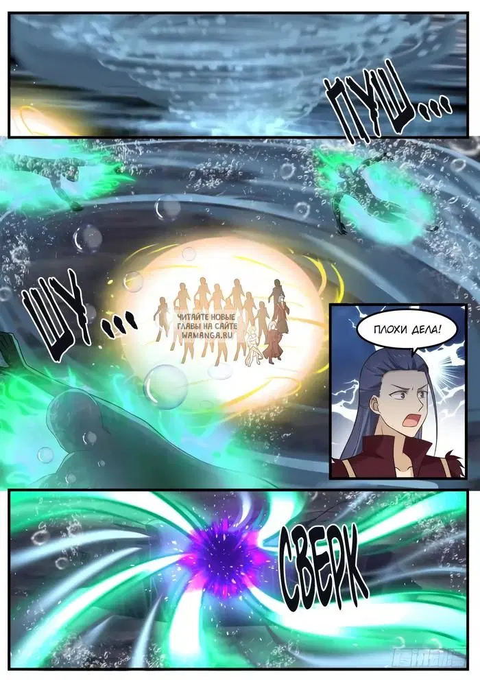 Page 2.000